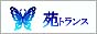 iroha�l